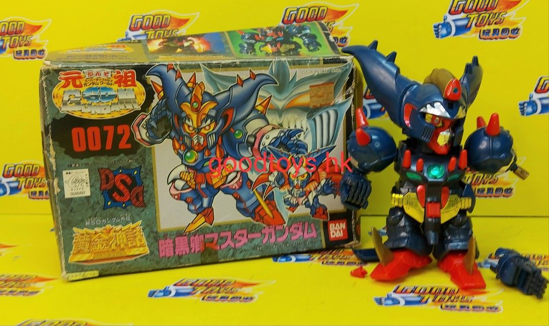 未使用】元祖SDガンダム新SDガンダム外伝暗黒卿マスターガンダムSD