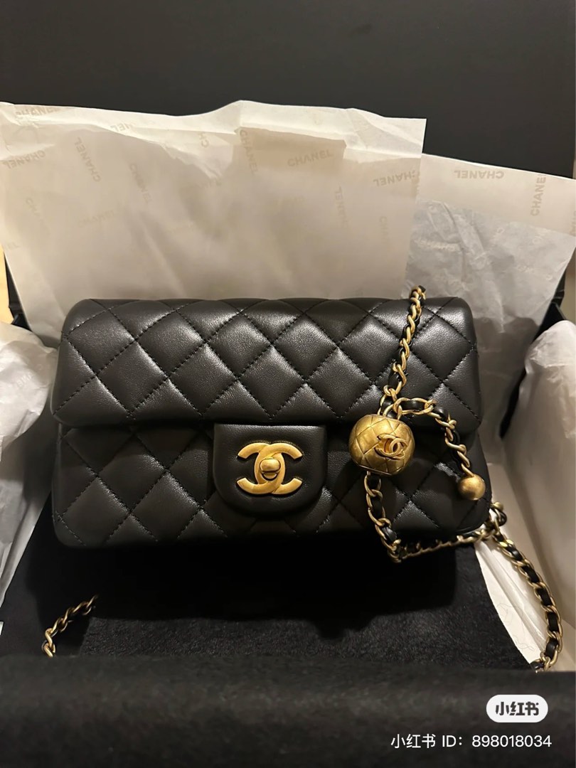 🖤NWT 23C CHANEL Black Mini Rectangle Pearl Crush Gold Ball Flap Bag  w/receipt