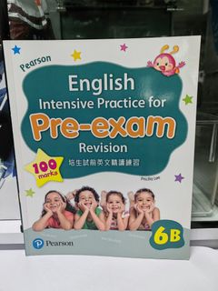 （分類：）位於 。 由 cherrykuan117 提交（商品編號 1223658527，圖片 1）。簡介： 。