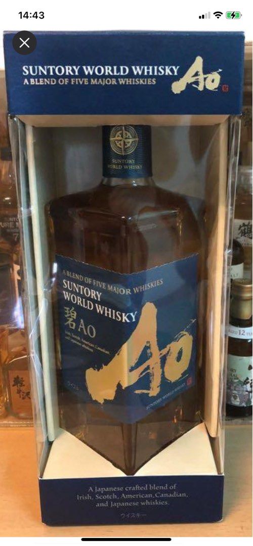 日本700ml限量包裝碧AO威士忌whisky 非竹鶴余市山崎白州響宮城峽