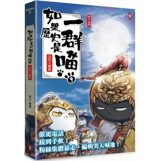 （分類：）位於 。 由 onlinesellitem 提交（商品編號 1223703838，圖片 1）。簡介： 。