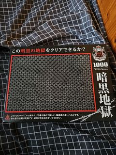 （分類：）位於 。 由 chan214tom 提交（商品編號 1223682365，圖片 1）。簡介： 。