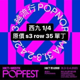 （分類：）位於 。 由 puuuk 提交（商品編號 1223723269，圖片 1）。簡介： 。