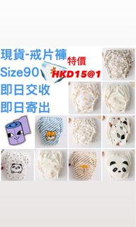 （分類：）位於 。 由 marybbaby 提交（商品編號 1223696821，圖片 1）。簡介： 。