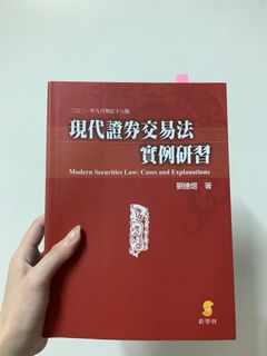 由 j____0 (刊登 ID 1223700692，圖片 1) 提交，位於 的 (類別：)，說明：。