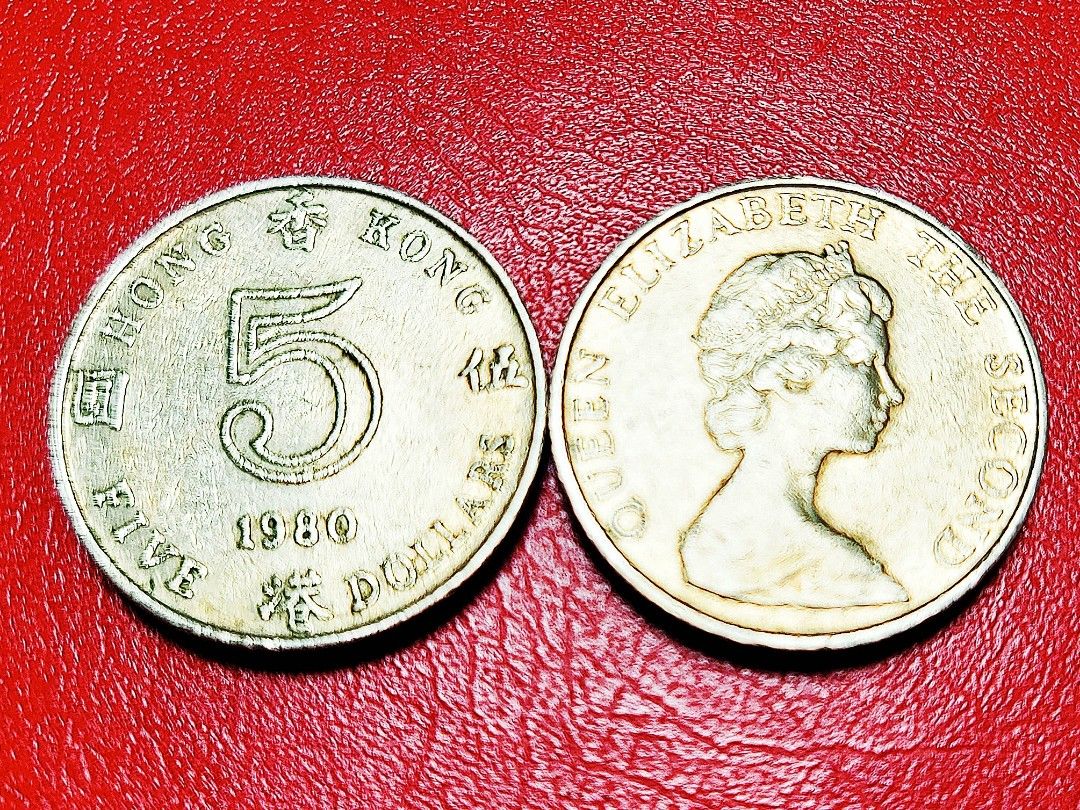 絕版1980年香港5元硬幣小皇冠女皇頭, 興趣及遊戲, 收藏品及紀念品, 錢幣- Carousell