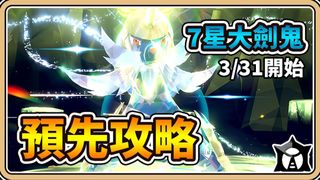 （分類：）位於 。 由 steps02130286 提交（商品編號 1223584372，圖片 1）。簡介： 。