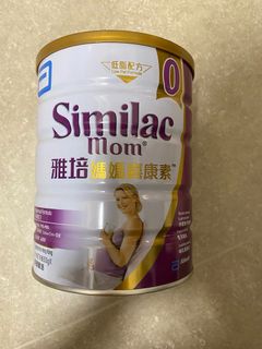 （分類：）位於 。 由 panda_smile 提交（商品編號 1223716617，圖片 1）。簡介： 。