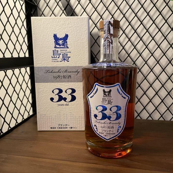 島梟 十勝ブランデー原酒 33年熟成 - ドリンク、水、お酒