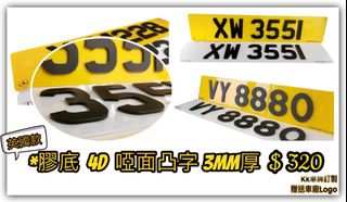 （分類：）位於 。 由 kankan167 提交（商品編號 1212852550，圖片 1）。簡介： 。