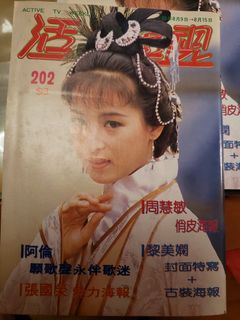 （分類：）位於 。 由 unpypc 提交（商品編號 1223730055，圖片 1）。簡介： 。