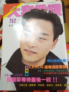 （分類：）位於 。 由 unpypc 提交（商品編號 1223723386，圖片 1）。簡介： 。