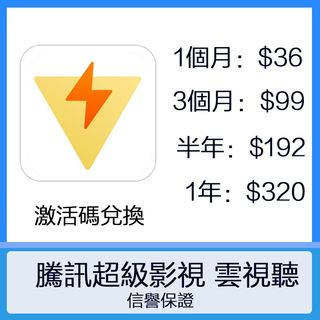 （分類：）位於 。 由 xingxincdk 提交（商品編號 1223697017，圖片 1）。簡介： 。