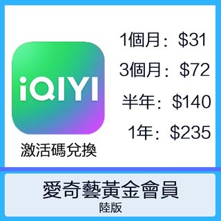 （分類：）位於 。 由 xingxincdk 提交（商品編號 1223707066，圖片 1）。簡介： 。