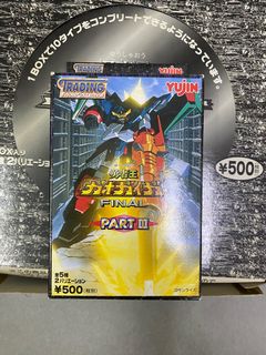 （分類：）位於 。 由 sspleo1997 提交（商品編號 1223670042，圖片 1）。簡介： 。