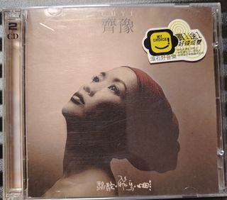 （分類：）位於 。 由 chiangjiang 提交（商品編號 1223585530，圖片 1）。簡介： 。
