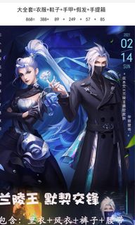 （分類：）位於 。 由 kola0916 提交（商品編號 1223748397，圖片 1）。簡介： 。