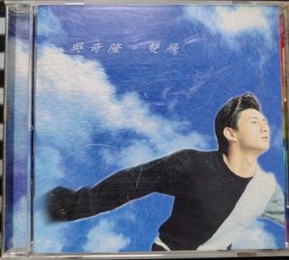 （分類：）位於 。 由 chiangjiang 提交（商品編號 1223581916，圖片 1）。簡介： 。