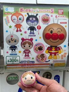 （分類：）位於 。 由 superhero11 提交（商品編號 1223693453，圖片 1）。簡介： 。