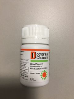 （分類：）位於 。 由 dermal71768136 提交（商品編號 1223705491，圖片 1）。簡介： 。