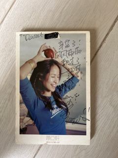 （分類：）位於 。 由 janejane26 提交（商品編號 1223614006，圖片 1）。簡介： 。