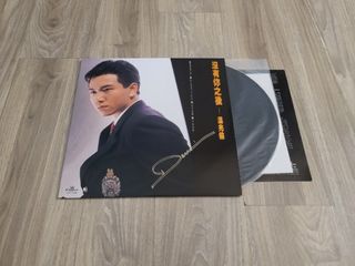 （分類：）位於 。 由 6668.com 提交（商品編號 1223700146，圖片 1）。簡介： 。