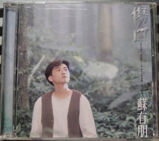 （分類：）位於 。 由 chiangjiang 提交（商品編號 1223580935，圖片 1）。簡介： 。