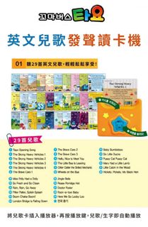 （分類：）位於 。 由 heibebe___ 提交（商品編號 1223626172，圖片 1）。簡介： 。
