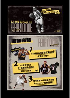由 excoedy (刊登 ID 1223690433，圖片 1) 提交，位於 的 (類別：)，說明：。