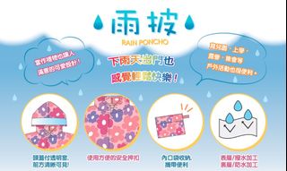 （分類：）位於 。 由 pinpointliving 提交（商品編號 1223670489，圖片 1）。簡介： 。