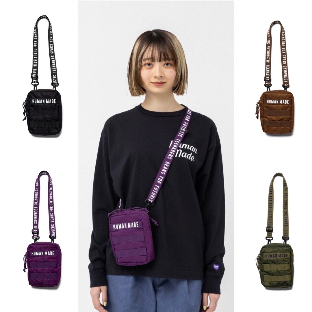 代購HUMAN MADE MILITARY POUCH #2 斜孭袋袋包, 男裝, 袋, 小袋- Carousell