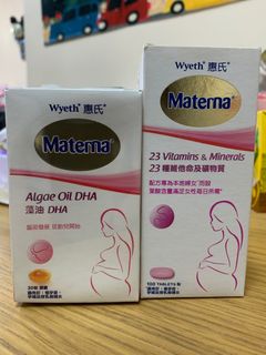 （分類：）位於 。 由 candy.yip 提交（商品編號 1223646266，圖片 1）。簡介： 。