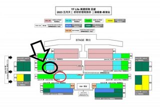（分類：）位於 。 由 maydaylive 提交（商品編號 1223583006，圖片 1）。簡介： 。