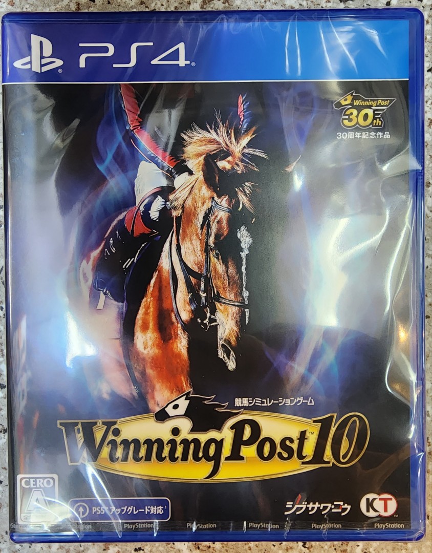 ウイニングポスト10 (Winning Post 10)（PS4・新品・未開封 家庭用