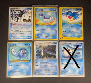 （分類：）位於 。 由 kakaptcg 提交（商品編號 1187502050，圖片 1）。簡介： 。