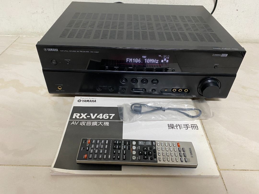再推一台品項更新的 YAMAHA  RX V467 收音劇院5.1環繞擴大機 3D藍光 有原廠遙控器 中文說明書 照片瀏覽 1
