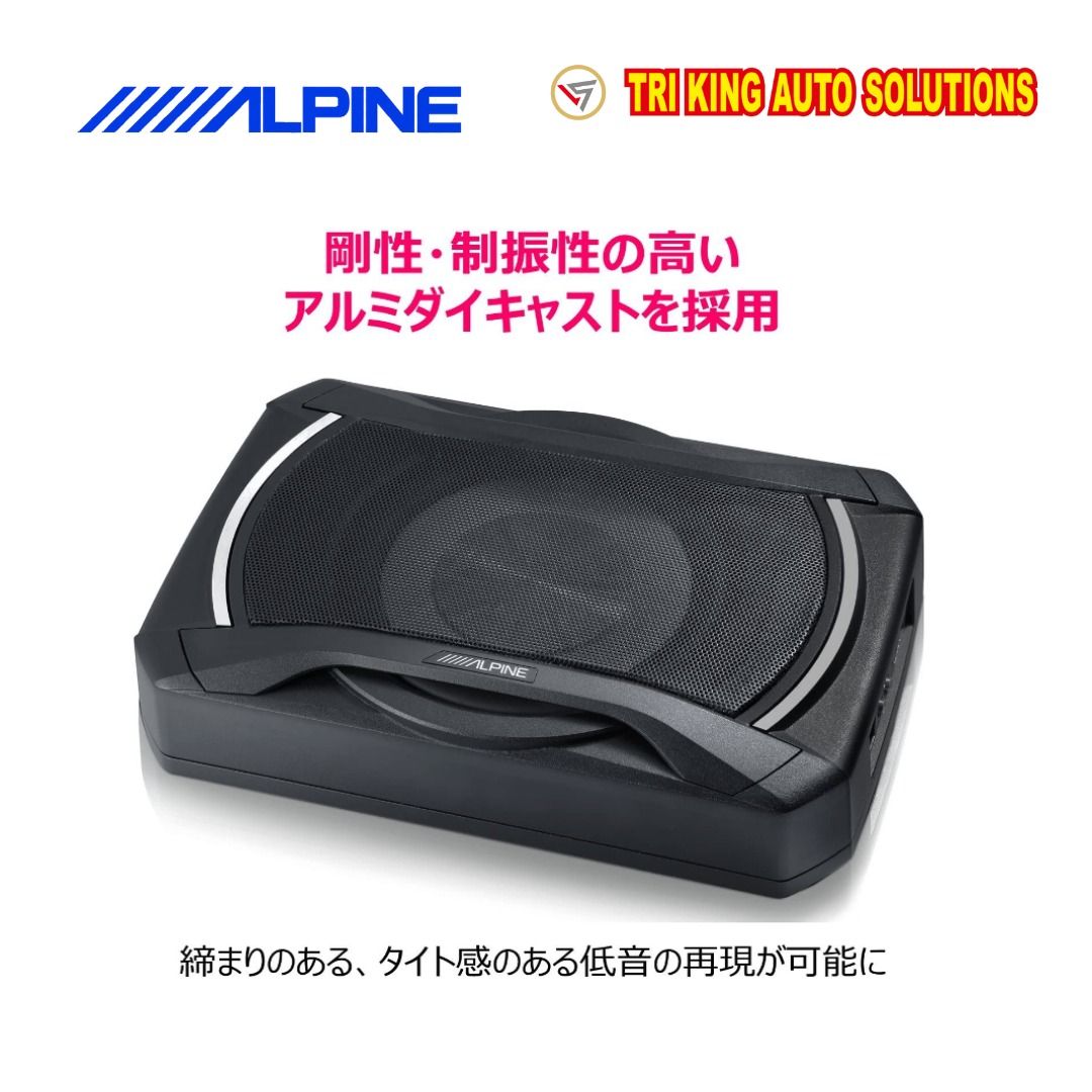 Inch Subwoofer Best Under Seat Subwoofer: Top 10 Underside Subs