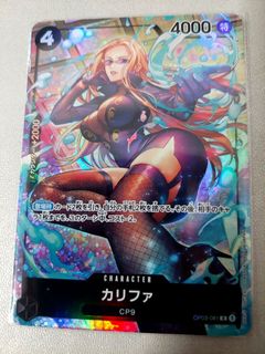 (Category: ) located in . Submitted by ace.sabo.luffy (Listing ID 1223757381, Image 1). Description: .