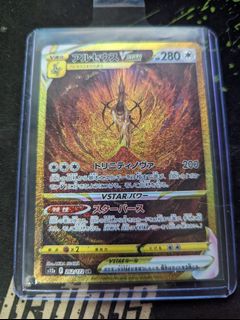 (Category: ) located in . Submitted by syaahmii (Listing ID 1223740531, Image 1). Description: .