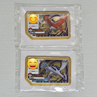 SHINY Ho-oh Gx Sv50/Sv94 (Hidden Fates) Pokemon, Hobbies & Toys, Toys &  Games on Carousell