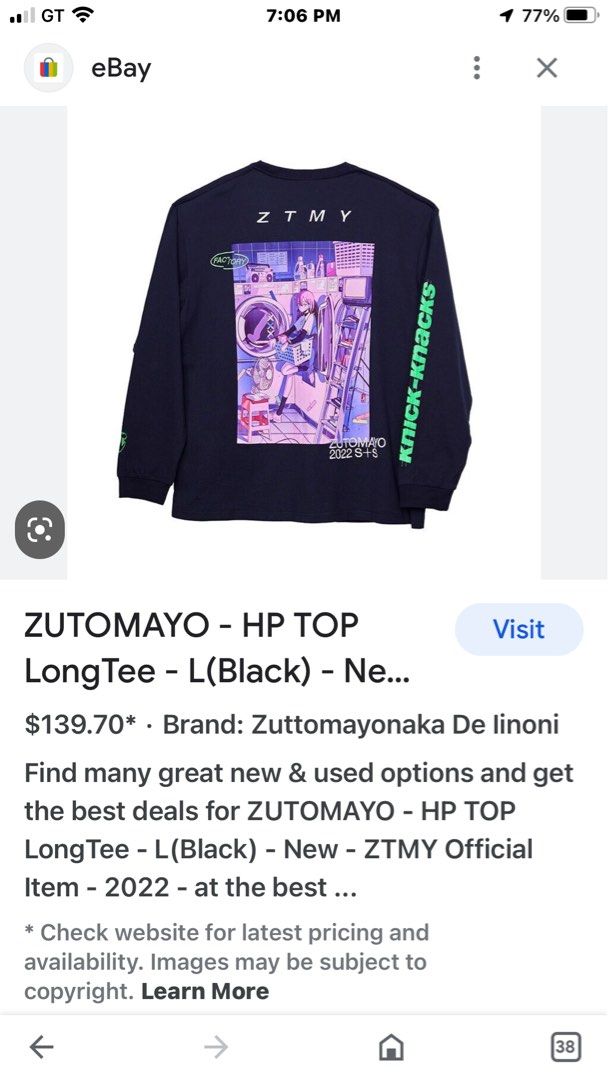 Zutomayo Factory ZTMY Long Crewneck 長䄂衞衣, 他的時尚, 上衣