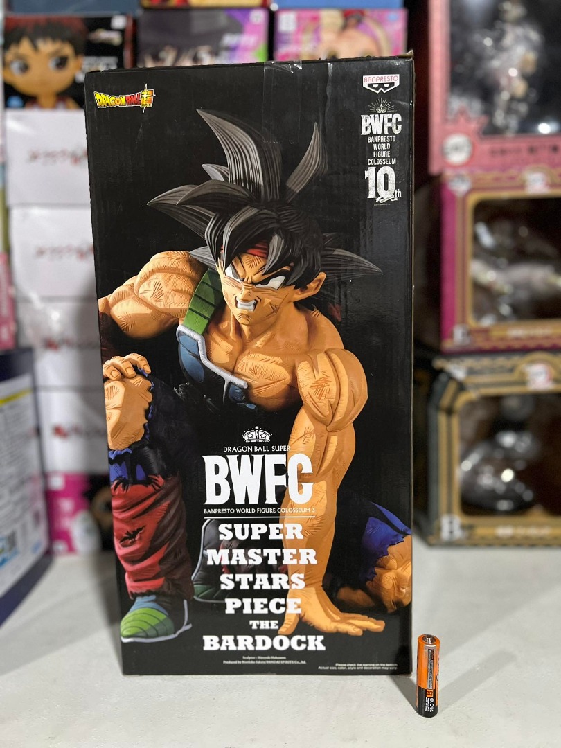 Estátua Banpresto Dragon Ball Bwfc - Master Bardock
