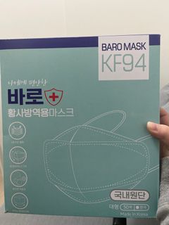 （分類：）位於 。 由 monoladies_shop 提交（商品編號 1223687994，圖片 1）。簡介： 。
