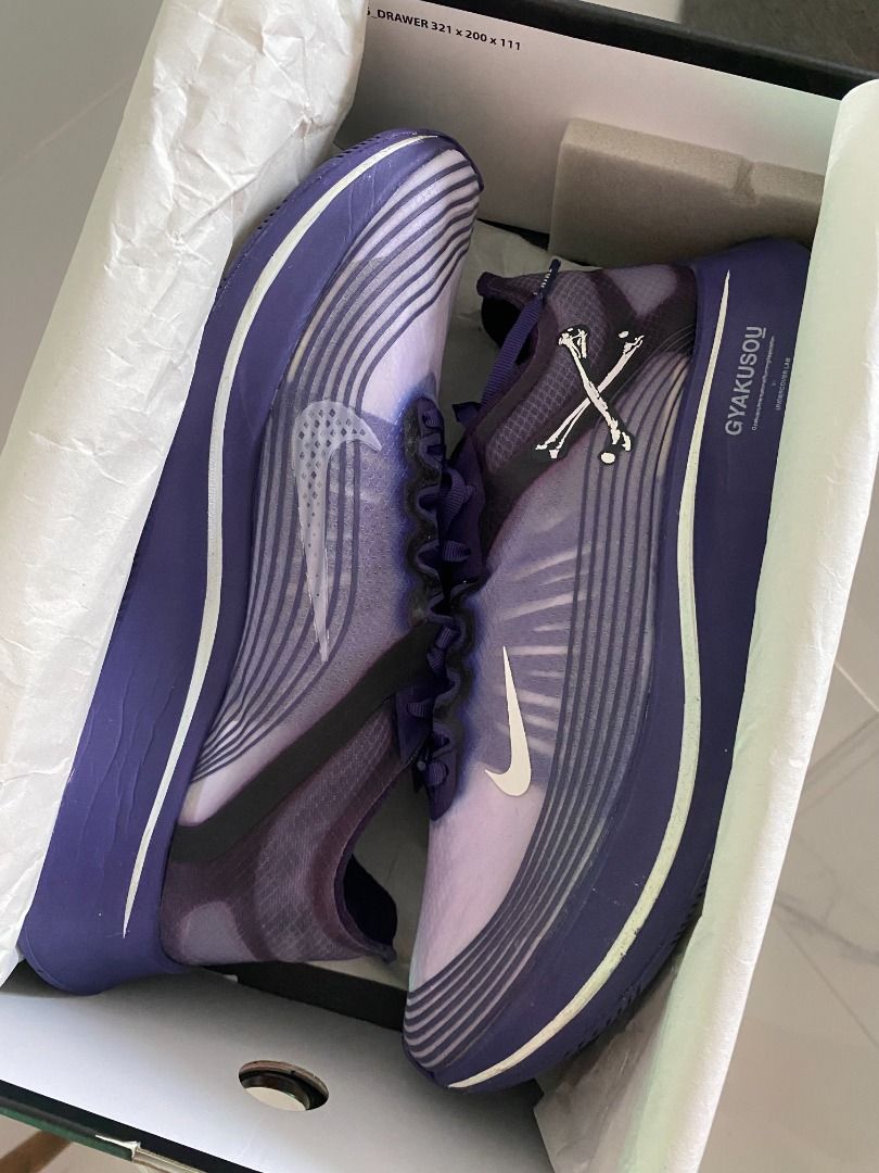 Nike zoom top fly gyakusou purple