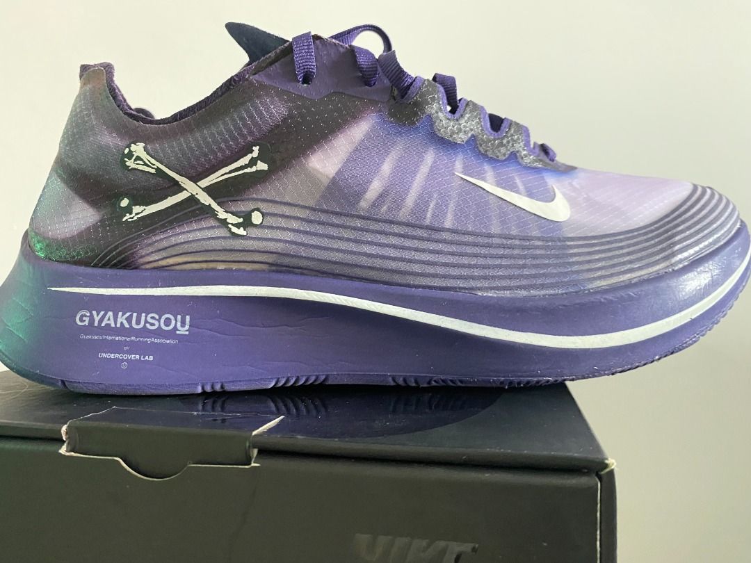 Nike zoom fly gyakusou sizing online