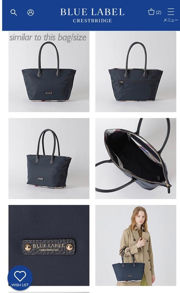Bekilole on sale tote bag