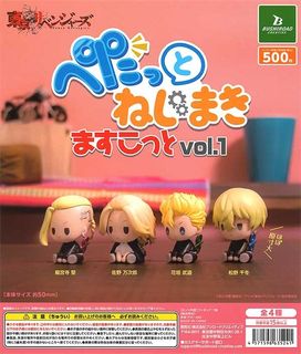 (Category: ) located in . Submitted by ShiniseSG (Listing ID 1223733859, Image 1). Description: .