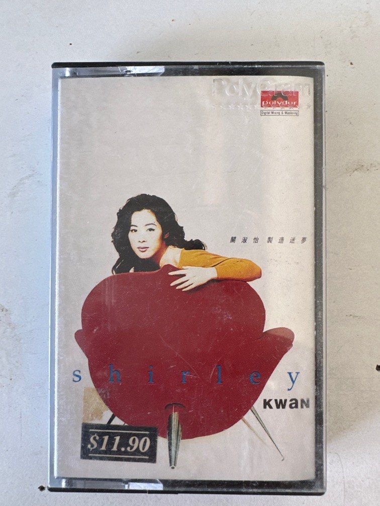 Cassette Chinese Hobbies Toys Music Media CDs DVDs on Carousell