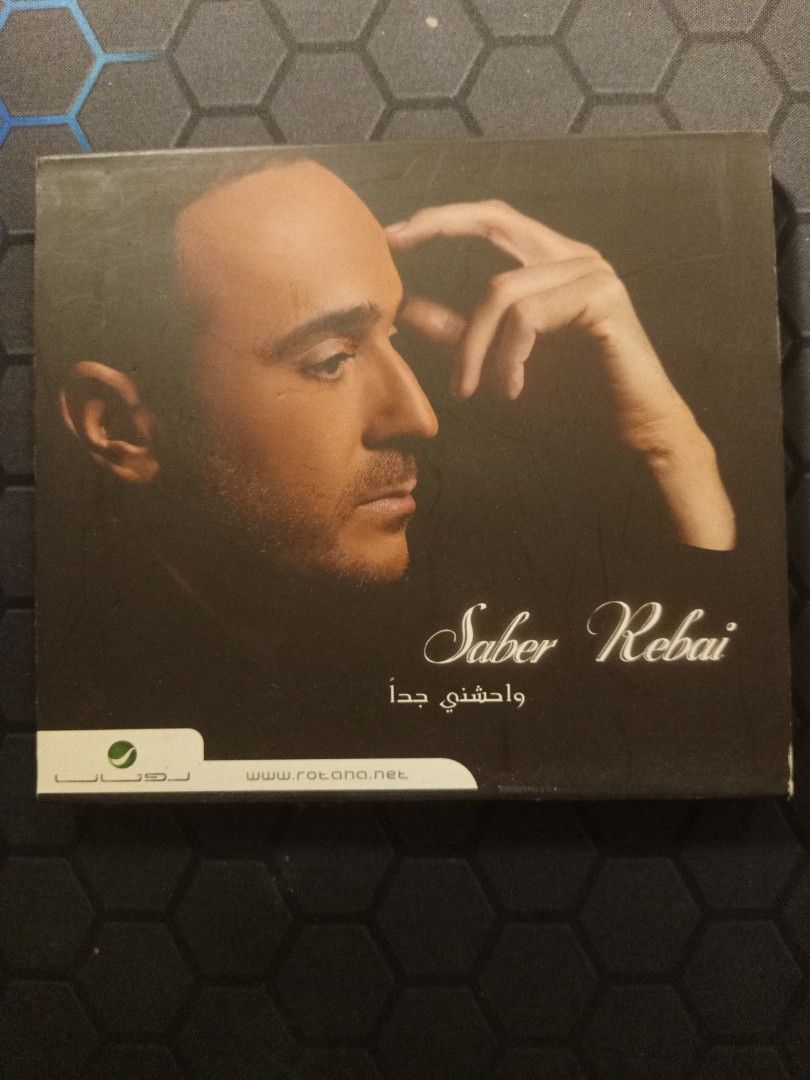 Saber Reyaz CD Saber Rebai, Hobbies & Toys, Music & Media, CDs & DVDs on Carousell