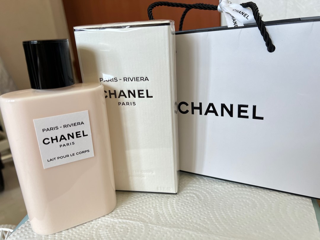 Chanel Allure Body Lotion, Beauty & Personal Care, Bath & Body, Body Care  on Carousell